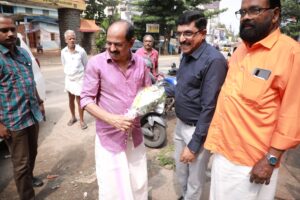 Inaugural Day 2023 | Prime Capitals Nidhi Ltd.