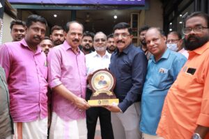 Inaugural Day 2023 | Prime Capitals Nidhi Ltd.